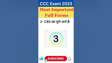 Computer full form-13| computer abbreviations| ccc online test 2023 in hindi| #cccexam #youtube