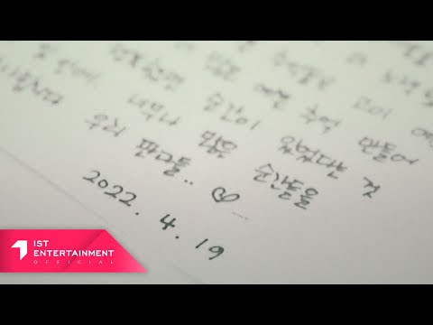 Apink 에이핑크 [나만 알면 돼 (I want you to be happy)] Official Music Video