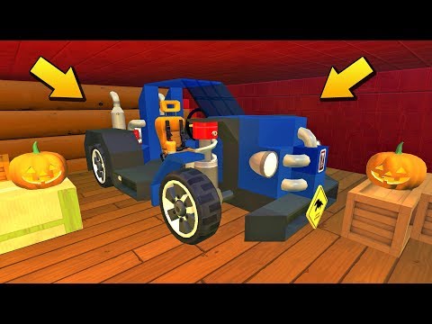 Видео: 👵 БАБКА В ХЭЛЕУИН НАШЛА ХОТРОД НА ЧЕРДАКЕ 🎃 МУЛЬТИК в Scrap Mechanic 🔨 СКРАП МЕХАНИК 🔔