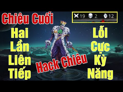 [Gcaothu] Lỗi cực nặng các tướng liên quân dùng ulti 2 lần liên tiếp|Joker ăn mạng như hack