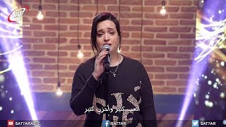 ترنيمة اتعب كتير - المرنمة ميرنا جليل - برنامج هانرنم تاني