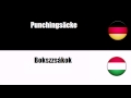 Deutsch   Ungarisch  Bokszfelszerelés
