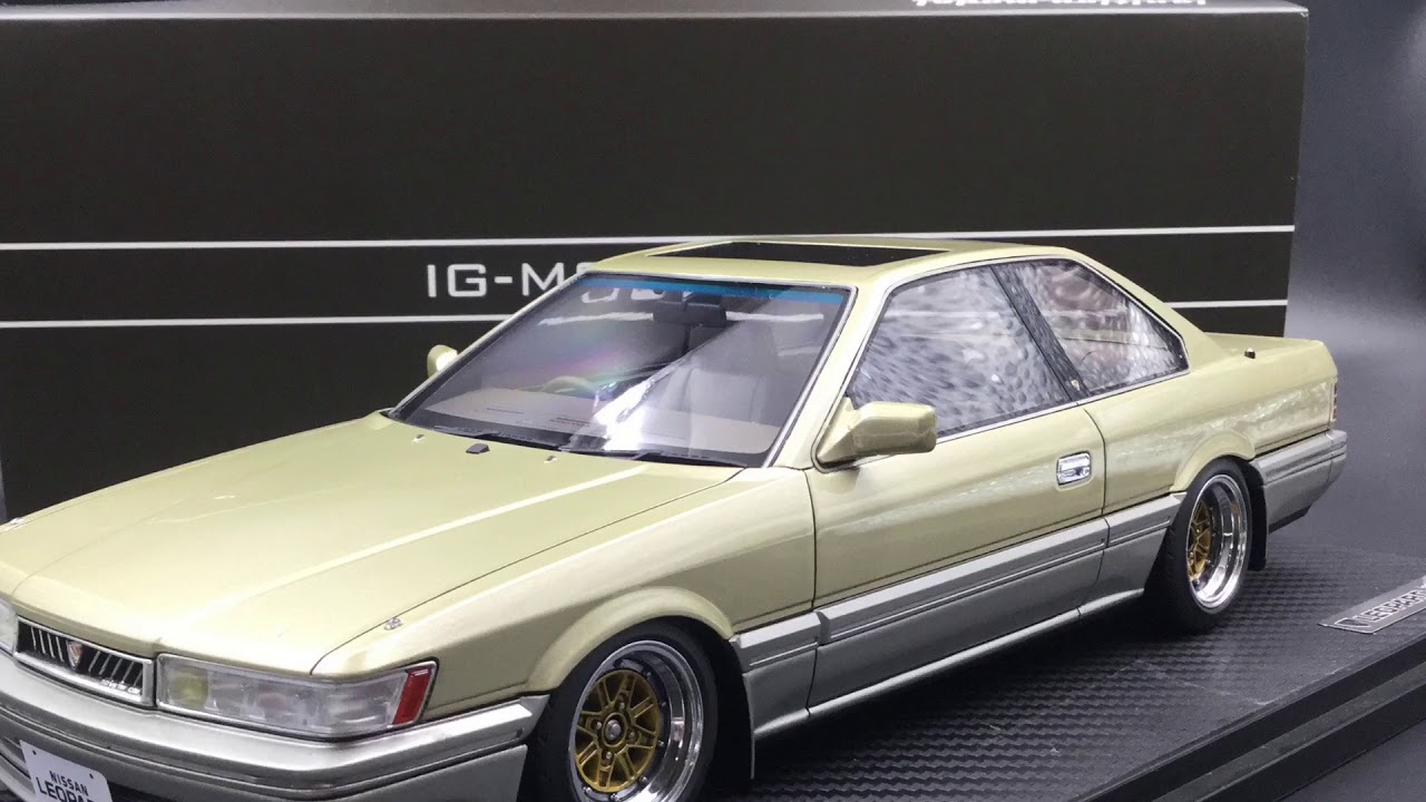 Nissan leopard f31