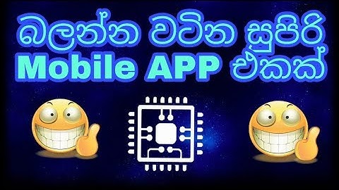 How To Check Mobile System Specifications CPU-Z