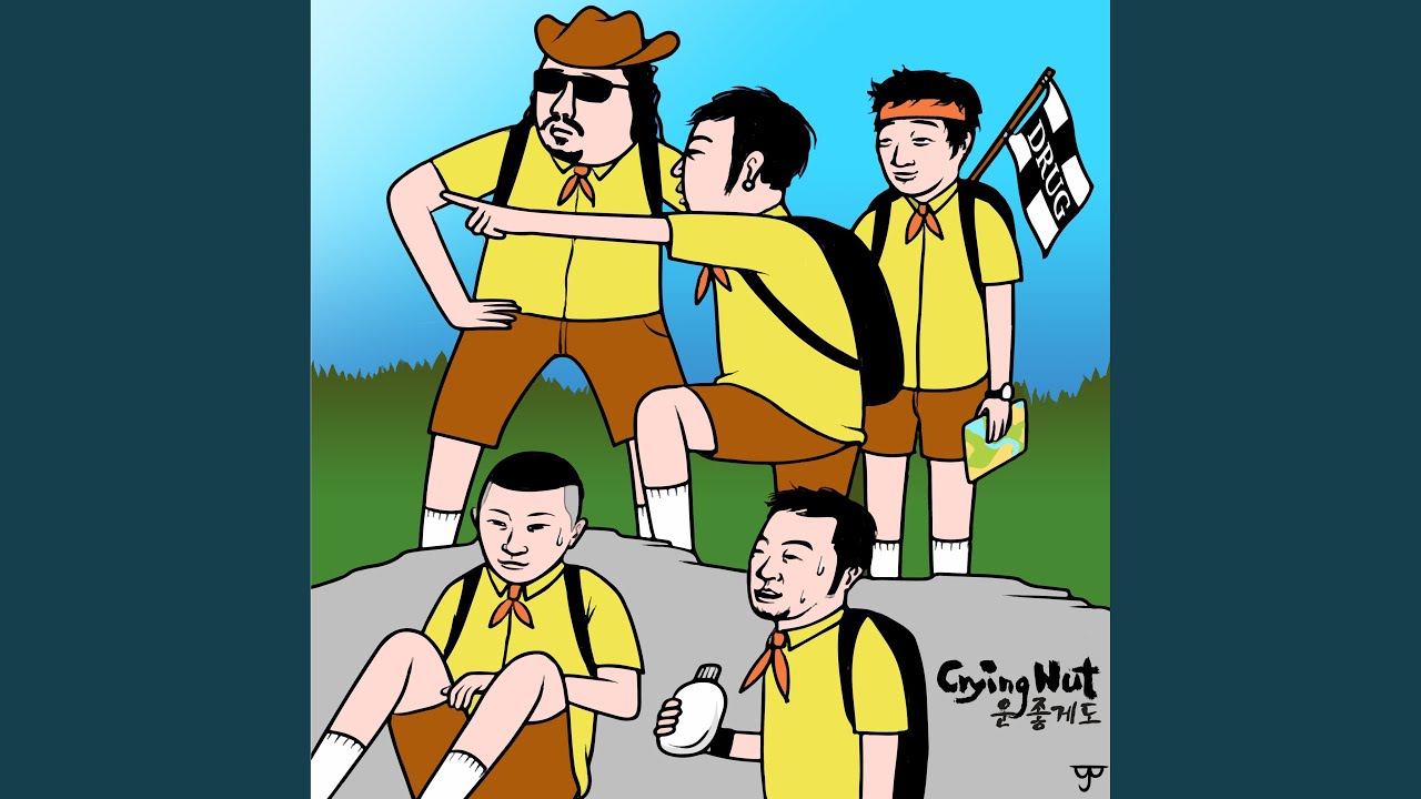 YouTube에서 운 좋게도 Luckily 보기 YouTube에서 운 좋게도 Luckily 보기