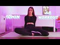 10min ab workout |  no equipment | my fav exercises ♡