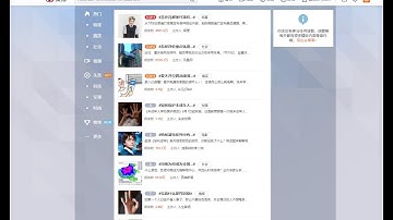 Python爬虫实战教程：采集吴亦凡微博全部数据，实时八卦先睹为快，看看还有没有“粉丝”支持他？