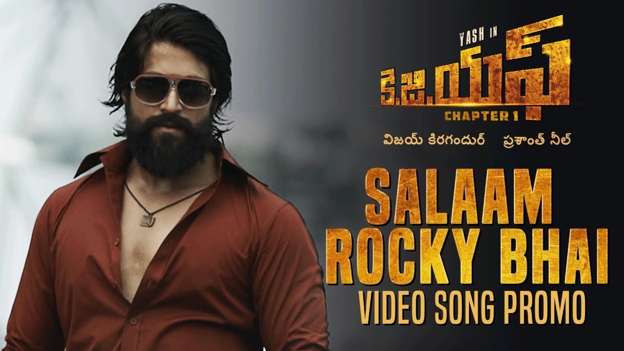 Salaam Rocky Bhai Video Song Promo  KGF Chapter 1 Telugu 