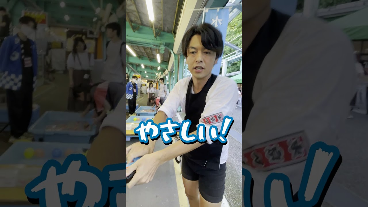 新潟•弥彦村競輪場夏祭り縁日