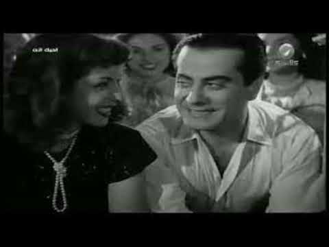    فريد الاطرش لكتب ع وراق الشجر