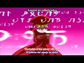 Ultramaniac Opening