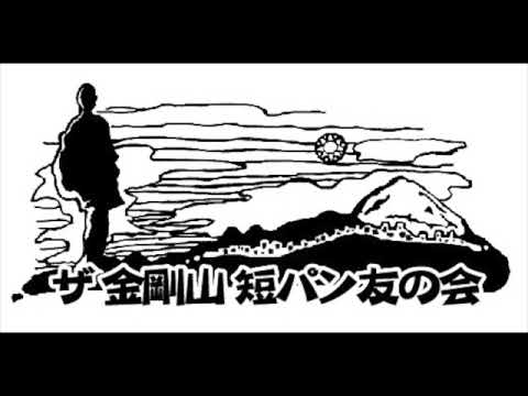 Little Chibi リトルチビ 問題児 Mondaiji レゲエ friends.JPG