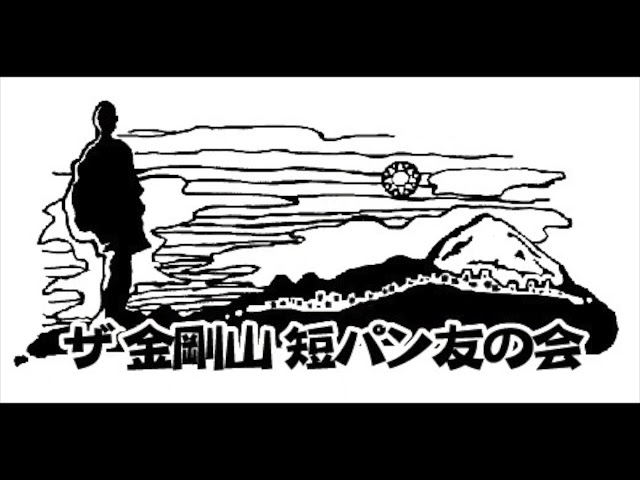 LITTLE BOOGIE MAN / 日本の歴史（京都編） - YouTube