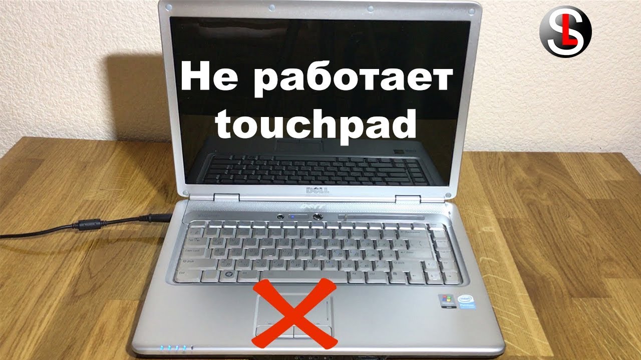 Купить Шлейф Тачпада Для Ноутбука Asus K53s