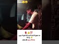 कर्ज बहुत है मित्तर #viral #shortvideo #viralvideo #trending #relatable #funnymemes
