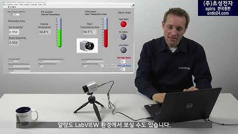 (한국어자막) LabVIEW application via Virtual COM Ports