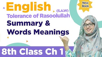 Class 8 English Chapter 1 - Translation into Urdu - 8th Class English Chapter 1 Words Meaning