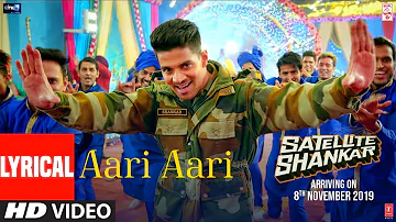 Lyrical: Aari Aari | Satellite Shankar | Sooraj Pancholi Megha | Tanishk Bagchi | Bombay Rockers