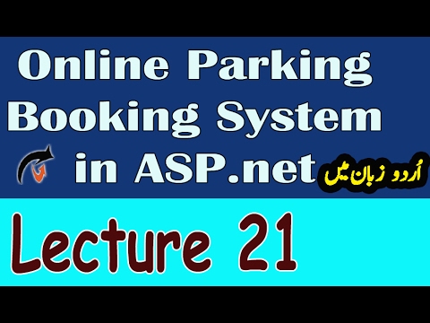 Calculating Total Parking Cost in VB net, Online Parking Booking System Lecture 21 In Urdu/Hindi