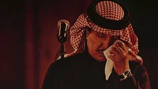 محمد عبده - مرت سنة - سوق واقف 2011