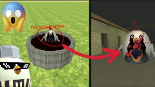 I Found Mysterious Black Hole Chicken Gun Itz Katil