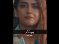Women Do Not Have Their Own Home Urdu Poetry Deep Lines WhatsApp Status