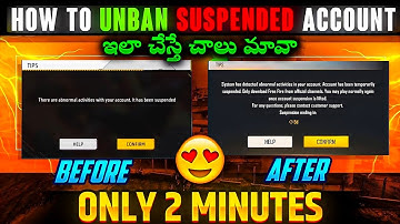 FF ID Unban Trick 2024 ✅ | How To Unban Free Fire Id | FF Max ID UnSuspend | How To Unban FF India