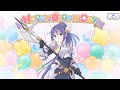 プリコネR　ミフユの現実世界で誕生日（大神美冬）Mifuyu's Birthday in the real world（CV：田所あずさ）2025.11.11「キャラクターバースデー ストーリー3」