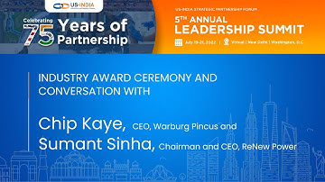 Industry Award Ceremony