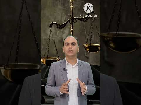 ياترى حمل سلاح أبيض عقوبته ايه في القانون المصري