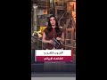 الحرب تفاقم الأزمة الاقتصادية في طهران مع تداعيات واسعة على التضخم والبطالة