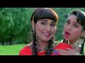 Pucho Zara Pucho ((( Jhankar ))) Raja Hindustani 1996 - Alka Yagnik, Kumar Sanu, Aamir Khan.mp4