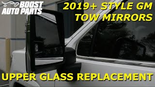 Remove or Replace 2019+ OEM Style Silverado or Sierra Tow Mirror Upper Glass (2019+ GM Tow Mirrors)