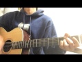 同じ月を見てた(GOING UNDER GROUND カバー) 弾き語り