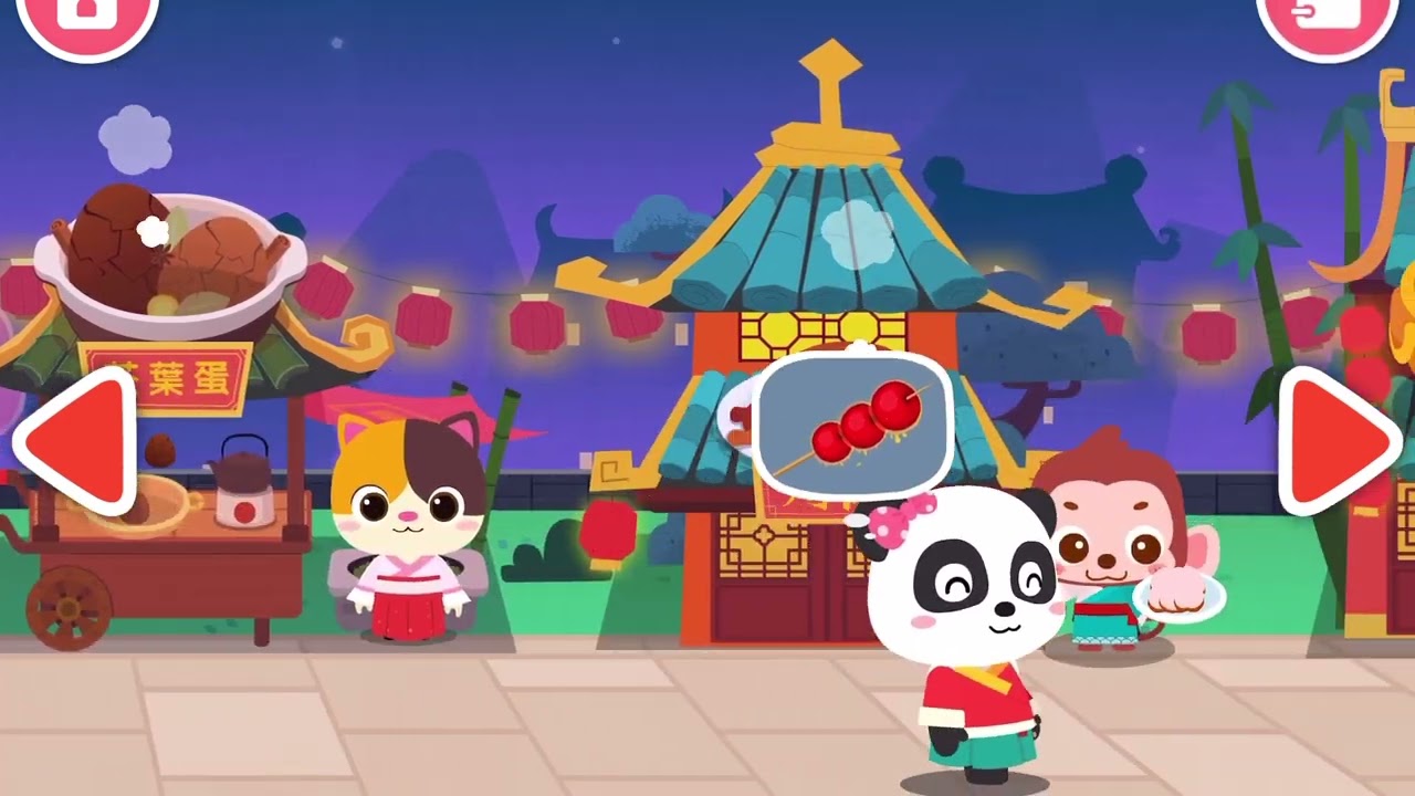 중국먹거리 게임!! 키키묘묘