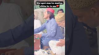 Allha mere moula ❤️#trendingshorts #viralvideo #newvideo #supportme #youtubesubscribers #nightcore