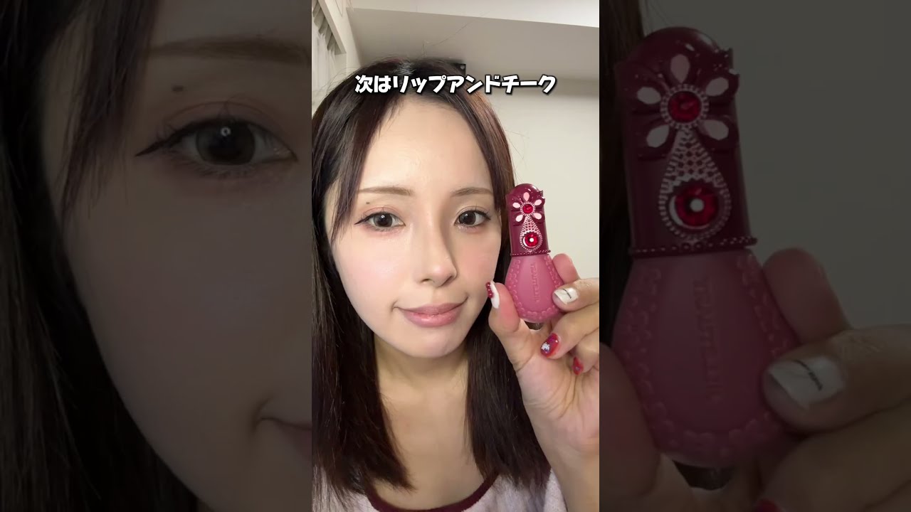 大人気】JILLSTUARTクリスマスコフレ2024を正直レビューしたよ