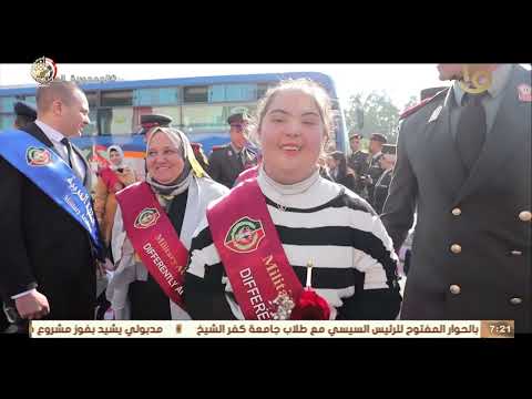 صباح الخير يا مصر المتحدث العسكري قادرون باختلاف داخل الكلية الحربية