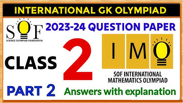 INTERNATIONAL MATHS OLYMPIAD | SOF IMO QUESTION PAPER | Maths olympiad | IMO CLASS 2| #olympiad #imo