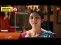 Singappenne - Promo | 17 Feb 2026 | Tamil Serial | Sun TV