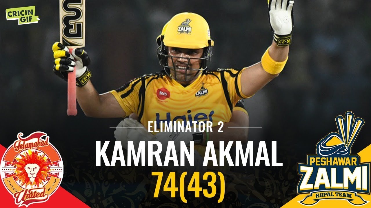 PSL 2019 Eliminator 2: Islamabad United vs Peshawar Zalmi | Caltex Special Performer