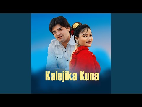 Kalejika Kuna