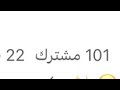 اعععع اعععع