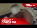 Замглавы института Сколково привезли связанным в больницу после дебоша