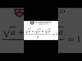 HARVARD UNIVERSITY QUESTION SOLVE #maths #mathswithharry #learnmath #shorts #viral