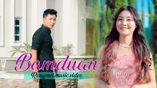 BAMDUAN RONGMEI MUSIC VIDEO