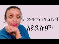 Public Area сЛлсЛЙсЙГсИЙ Public Lifeinamerica Lifstyle Younggeneration Publicawareness YouTube Public Area сЛлсЛЙсЙГсИЙ Public Lifeinamerica Lifstyle Younggeneration Publicawareness YouTube