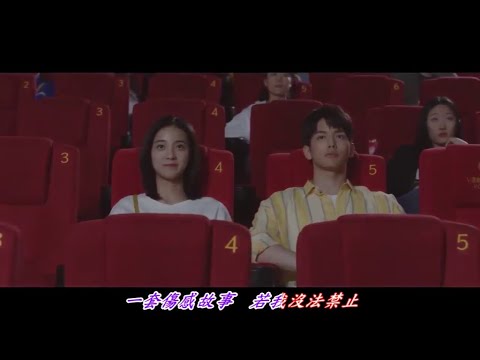 映像羅曼史...陳秀雯主唱(連續MV上集)
