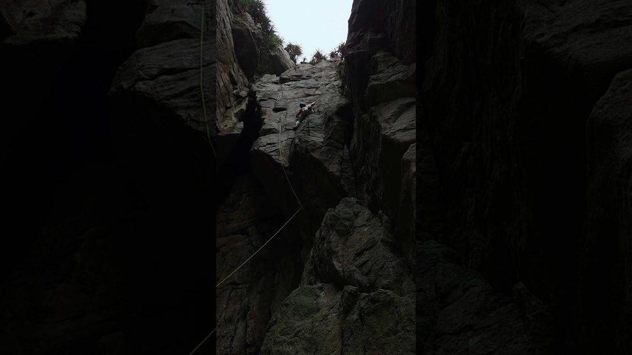 Reach for the sky – 5.11b | Long Dong (Long Lane) | Taiwan