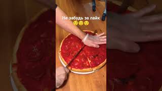 Пицца shorts pizza пицца рецепт